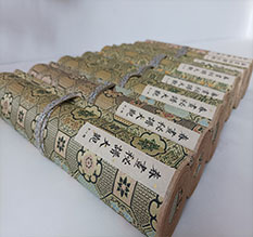 克什克腾春画全集之春画秘谱大观-中国古代春宫绘画全集